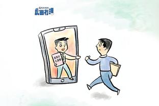 lol赌注雷竞技app截图3